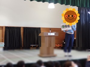 NeEhHphPJGL3FsK1761724353_1761724451