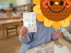 Xs2UFO2vS0azOml1764918315_1764918371