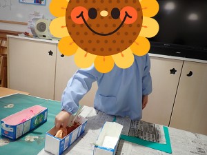 waEs6VzVmkvtr511765612009_1765612178 (1)