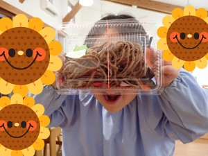 5r8aPeMydAVV1xZ1768091226_1768091283