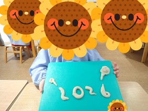 IGwNOJk1hiBD5SQ1768091096_1768091174